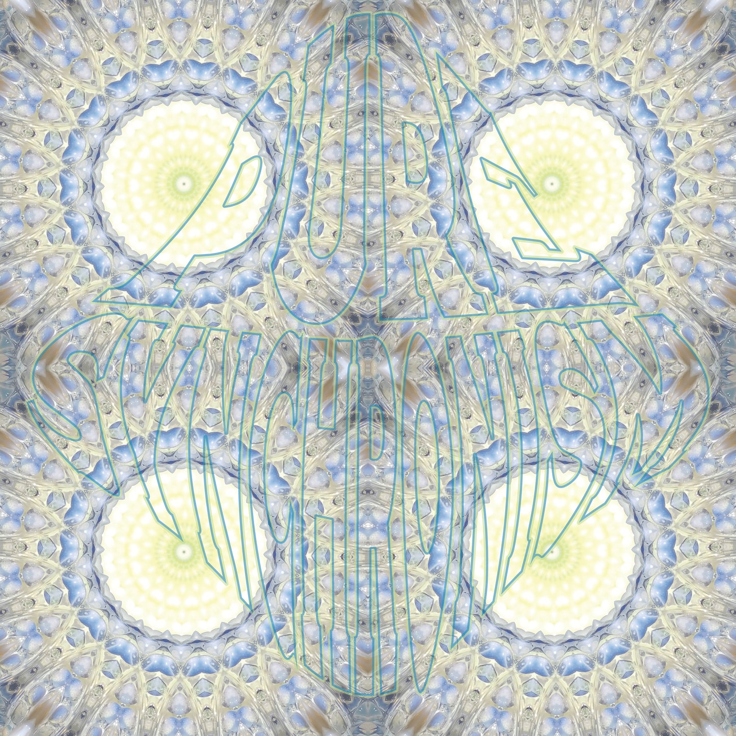 Uranium Glass — Spiral v.1 Cotton Hoodie