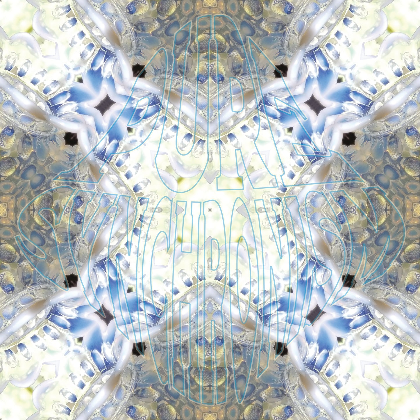 Uranium Glass v.4 — Cotton Hoodie